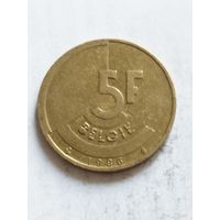 Бельгия 5 франков 1986