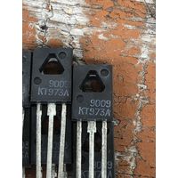 Транзисторы КТ973А