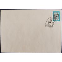 Спецгашение. День белорусской письменности и печати. 2001 г.