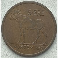 Норвегия 5 эре 1962 г.