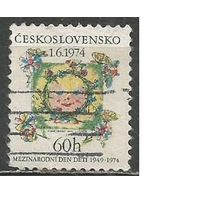 Чехословакия. 25 лет Международному Дню детей.1974г. Mi#2208/