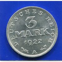 Германия 3 марки 1922 А