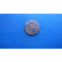 1 копейка 1795 ем                                                                                                                             (5157)