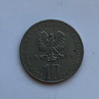10 злотых 1976 Польша