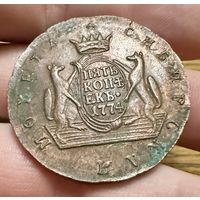 Сибирская монета 1774г КОПИЯ