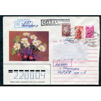 Беларусь. ХМК. Конверт п.п. Заказное. Смешанная маркировка. Провизорий. Гашение Солигорск, Минской области 1993