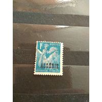 1945 Французская колония Алжир искусство (1-11)