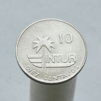 Куба INTUR 10 сентаво 1981 Номинал с цифрой
