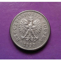 10 грошей 1992 Польша #07
