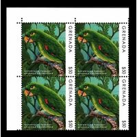 2013 Гренада 6677VB Птицы - Попугаи 160,00 евро