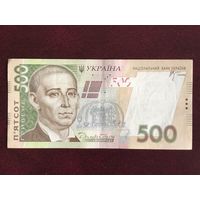 500 гривен 2006 года, серия ЗБ