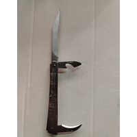 Нож складной СССР новый.