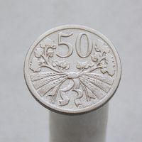 Чехословакия 50 геллеров 1922