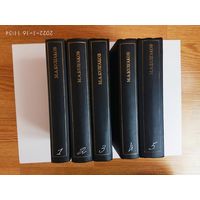 Булгаков Михаил. Собрание сочинений в 5 томах.  /М.: Художественная литература  1989- 1990 гг.  Цена за полный комплект в Отличном состоянии!