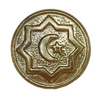 ВС Узбекистана. Мундирная пуговица 20 мм