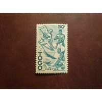 Французское Того 1947 г.Извлечение пальмового масла ./01а/