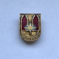 Минсктурист