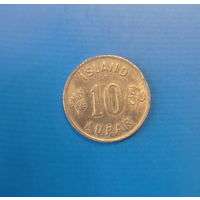 Исландия 10 эйре 1969 год