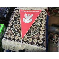 Вымпел польский с рубля!