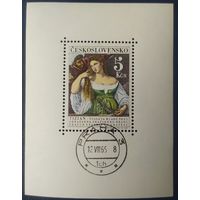 Чехословакия 1965 блок, Живопись .