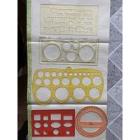 Набор линеек различных годов одним лотом!