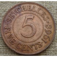 5 центов 1968 Сейшелы