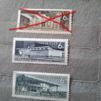 СССР, 1965,  СТАНЦИИ** МЕТРОПОЛИТЕНА, 3м  по 60 коп шт  3м** чистая