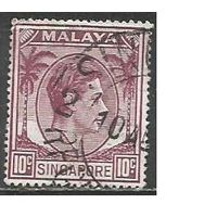 Сингапур. Король Георг VI. 1948г. Mi#9.