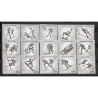 ФФ2 Россия 2011-13 Ол. игры