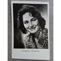 Актриса Людмила Хитяева