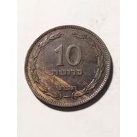 Израиль 10 прута 1948
