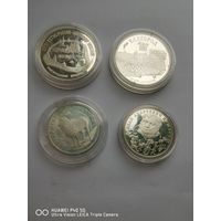 Лот монет Российской федерации 1990 года  стопроцентный оригинал трёхдневный аукцион