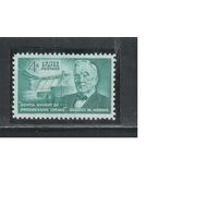 США-1961, (Мих.810),  **   ,  Личности, Плотина  (одиночка)