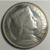 5 лат 1929 года. Отличная копия.