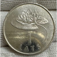Латвия 1 лат 2008 год кувшинка