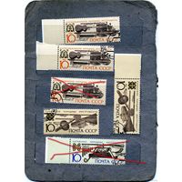 СССР, 1990, МУЗЫКАЛЬНЫЕ ИНСТРУМЕНТЫ НАРОДОВ СССР, "сборка"  5м, по 10коп шт  гашеная