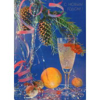 Подписанная открытка 1990г. "С Новым годом! Бокал" фото И. Кропивницкий