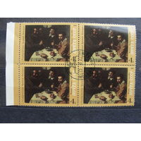 Продажа коллекции с 1 рубля! Гашеные почтовые марки СССР в квартблоках.