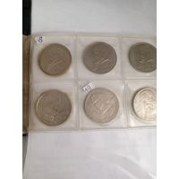 1 р Алишер Наваи 1991 г