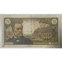 Банкнота 5 франков 1969 года Франция. Луи Пастер.