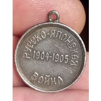 Россия редкая серебрянная медаль красного креста в память русско-японской войны 1904-1905 гг