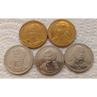 Жетоны императоры и императрица