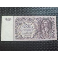 50 шиллингов 1951 г,Австрия