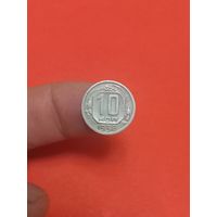 10 копеек 1936г (1)