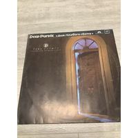Deep Purple - The house of blue light
