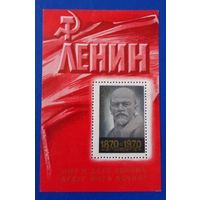Ссср