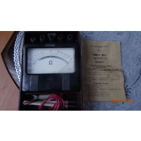 Прибор измерительный Омметр М371 Ретро