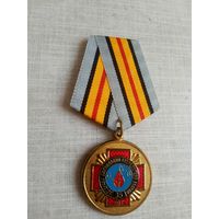 Медаль. 35 лет Ветерану ликвидации последствий аварии на ЧАЭС.
