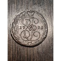 5 копеек Екатерина 2.