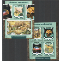 СЬЕРА ЛЕОНЕ  2016 СЕРИЯ Блоков динозавры рептилии   фауна  MNH